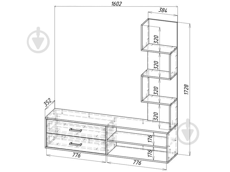 Стенка Afina DC монолит/белый - фото 5
