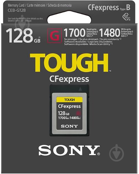 Карта пам'яті Sony CFexpress 128 ГБ (CEBG128.SYM) Type B - фото 2