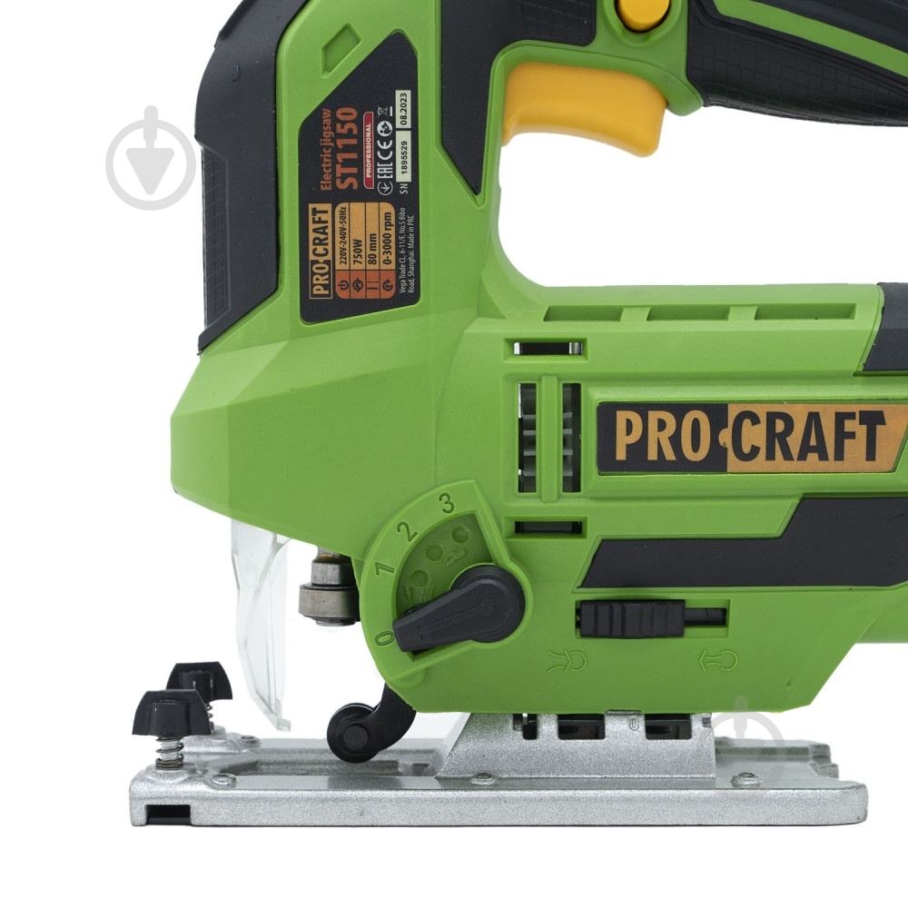 Электролобзик ProCraft ST-1150 011505 - фото 6