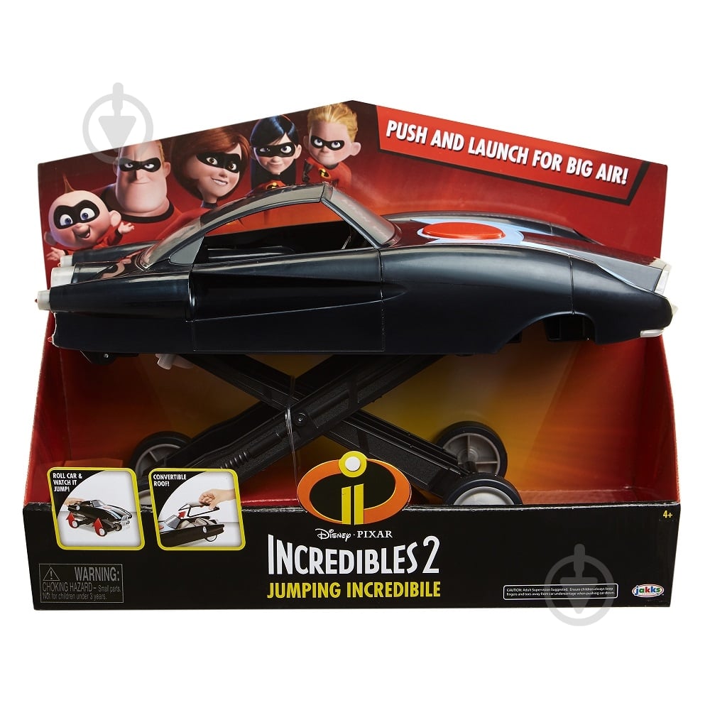 Машинка Jakks Pacific 74867 Суперсемейка 2 - фото 2