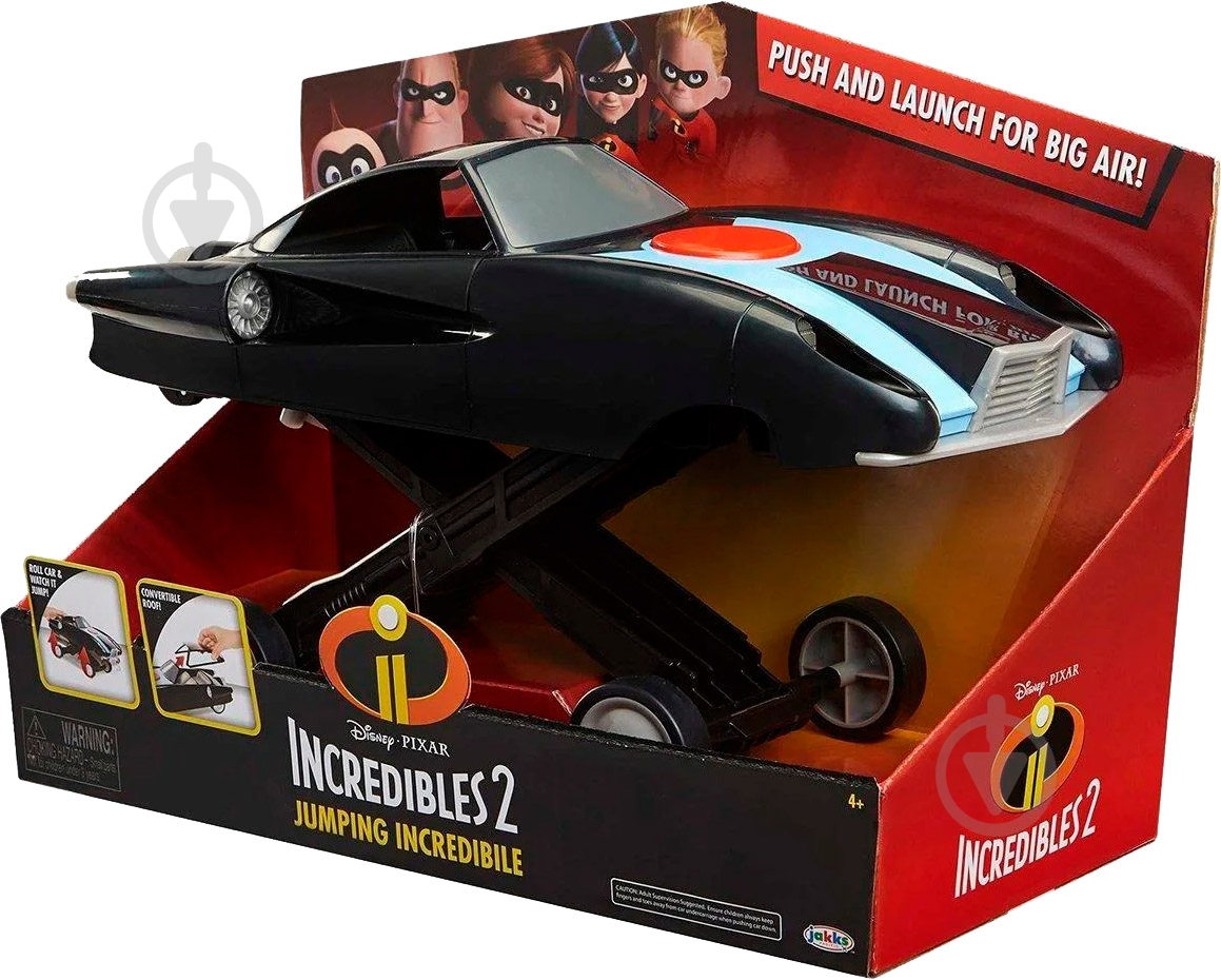 ᐉ Машинка Jakks Pacific 74867 Суперсемейка 2 • Купить в Киеве