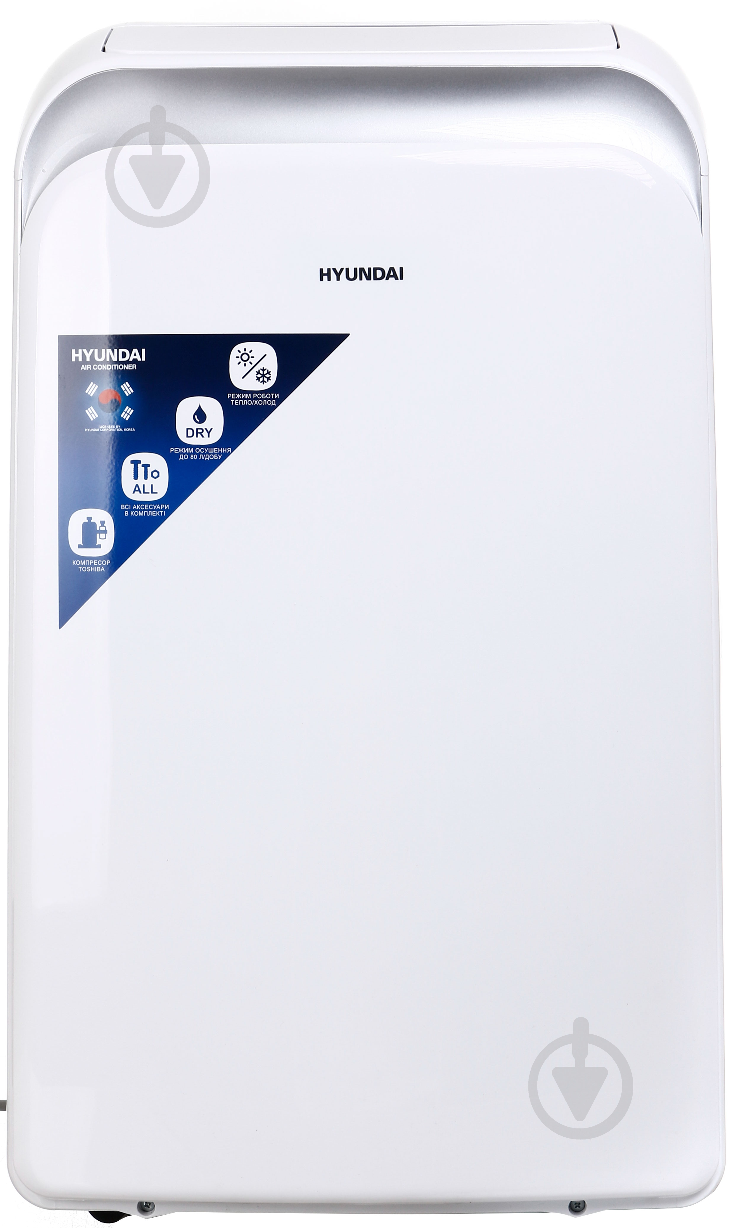 Кондиционер Hyundai HPAC12UACH - фото 2