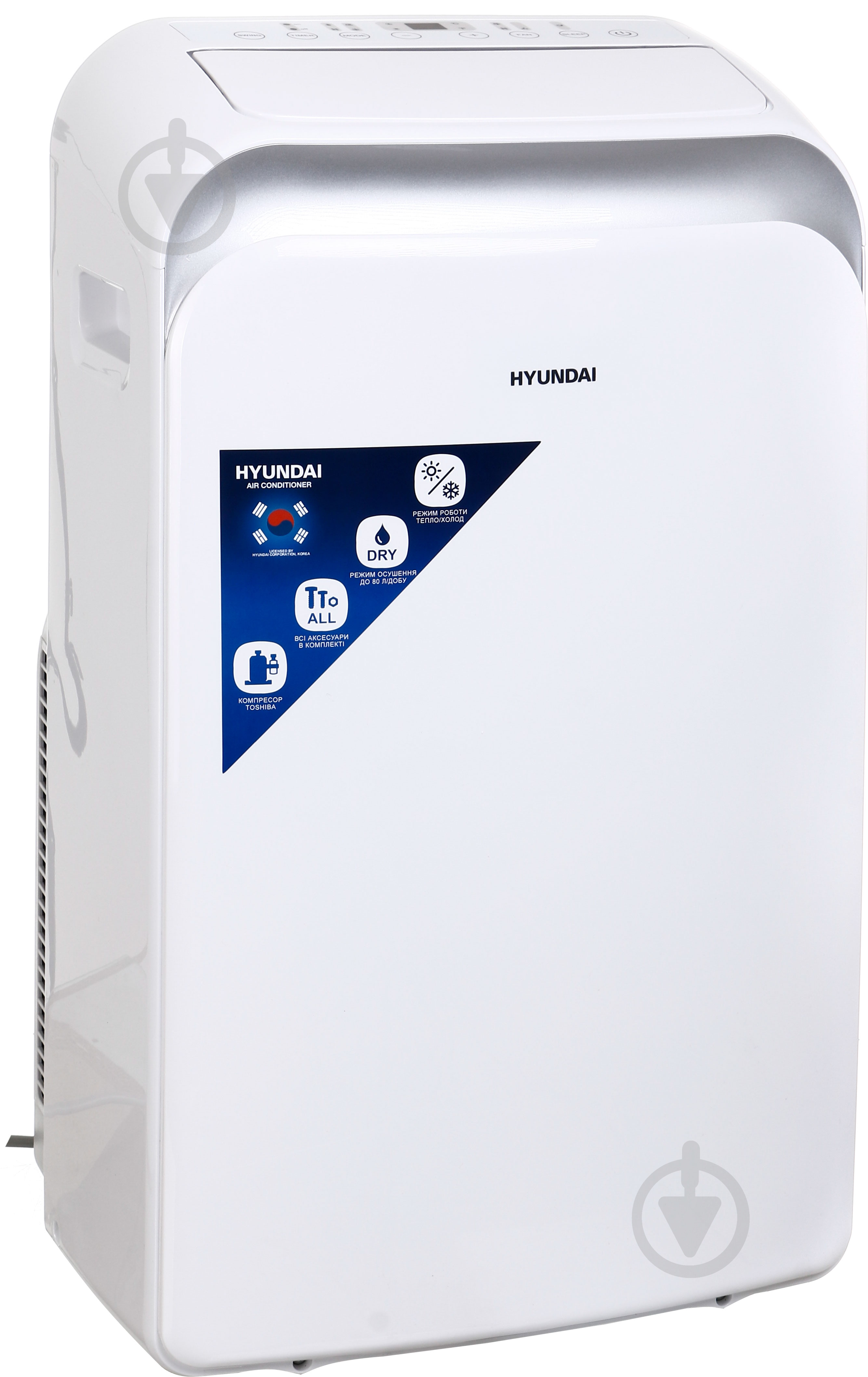 Кондиционер Hyundai HPAC12UACH - фото 1