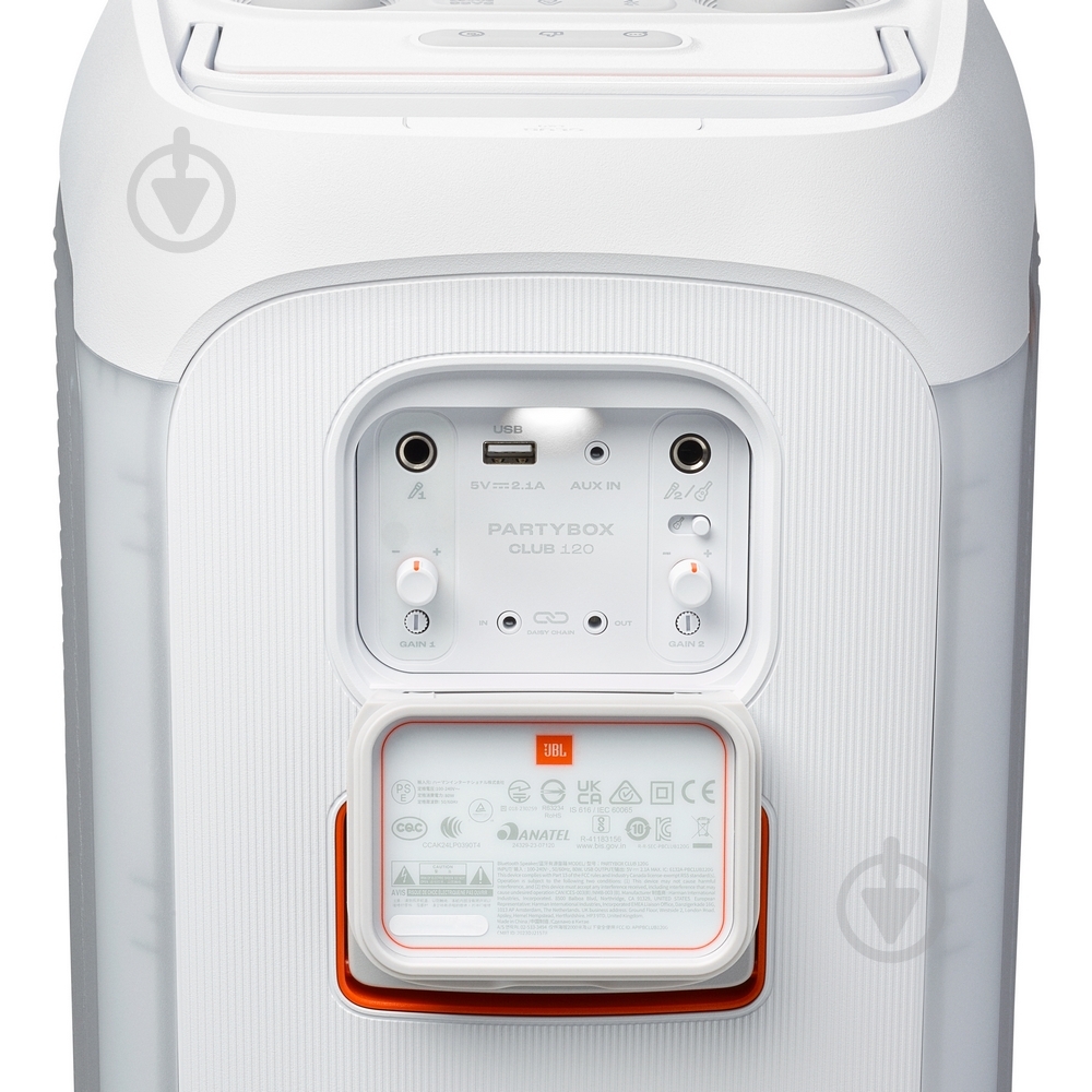 Портативна колонка JBL PartyBox Club 120 2.0 white (JBLPBCLUB120SWEP) - фото 8