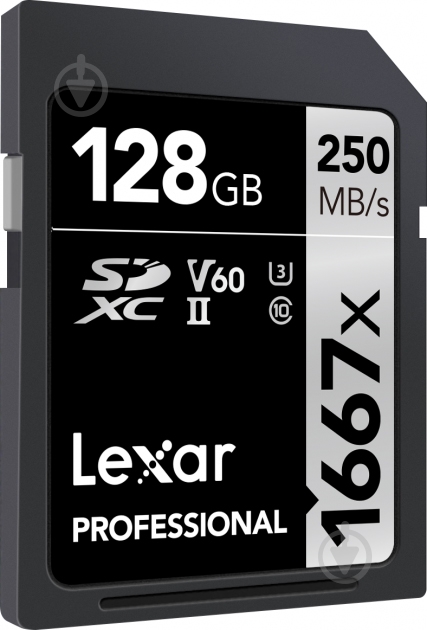 Карта памяти Lexar SDHC 128 ГБ Class 10UHS-II Class 3 (U3) (LSD128CB1667) - фото 2 Карта памяти Lexar SDHC 128 ГБ Class 10UHS-II Class 3 (U3) (LSD128CB1667) - фото 2