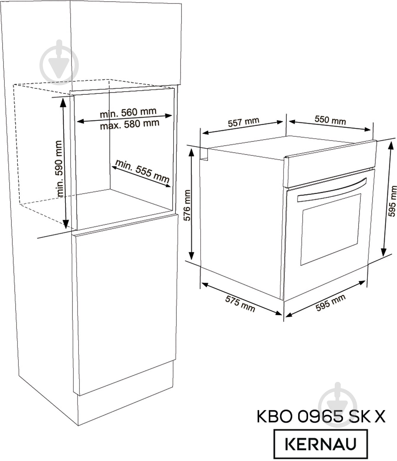 Духова шафа Kernau KBO 0965 SK X - фото 3
