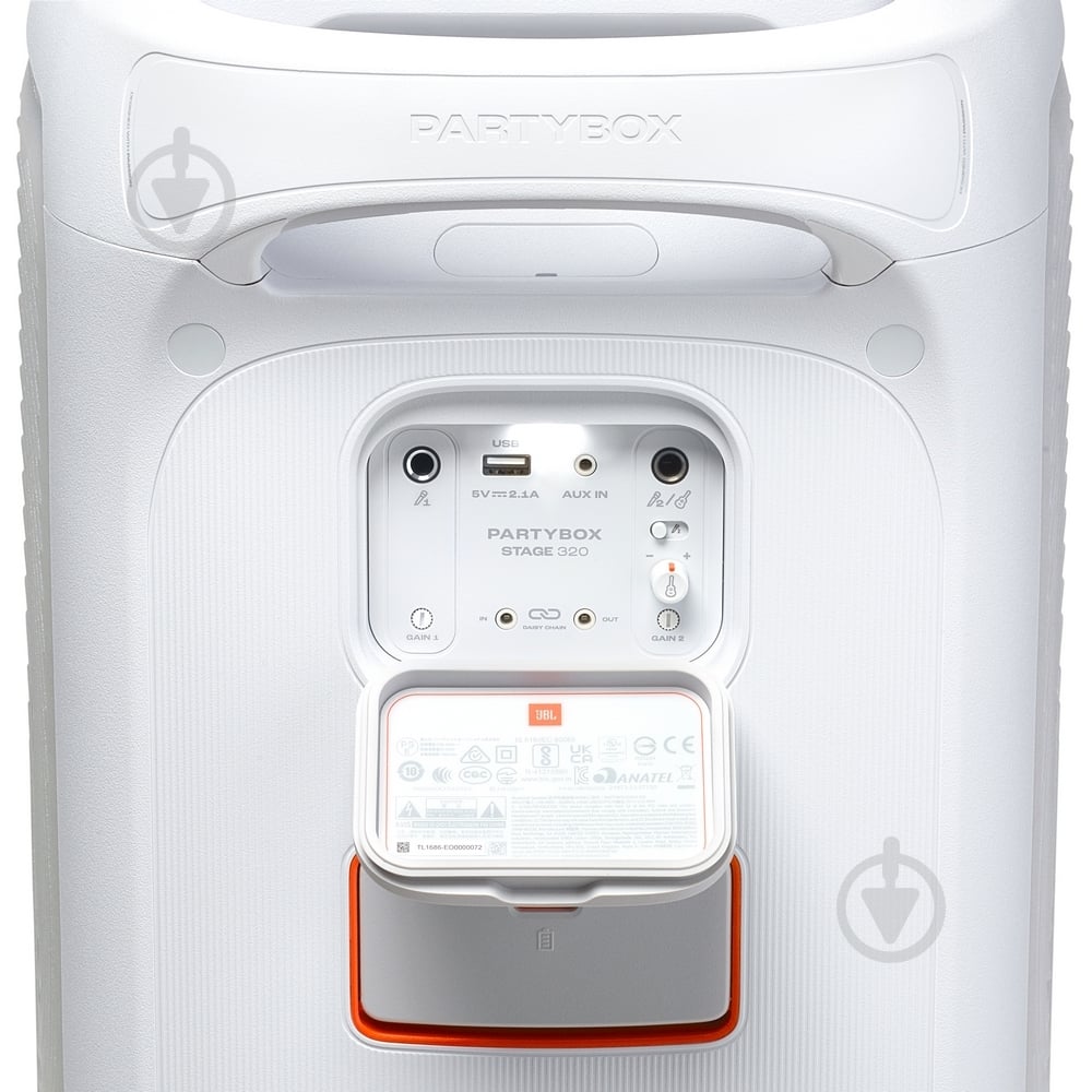 Акустична система JBL PartyBox Stage 320 2.0 white (JBLPBSTAGE320SWEP) - фото 7