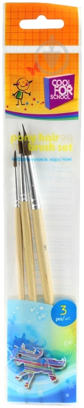 Набор кистей Fantasy CF60805 3 шт. Cool For School - фото 2