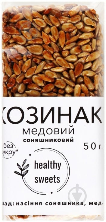 Козинаки Healthy Sweets медовый Подсолнечный м/у 50 г - фото 1