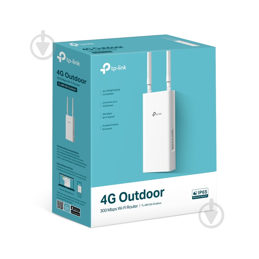 Маршрутизатор TP-Link TL-MR100-OUTDOOR - фото 11