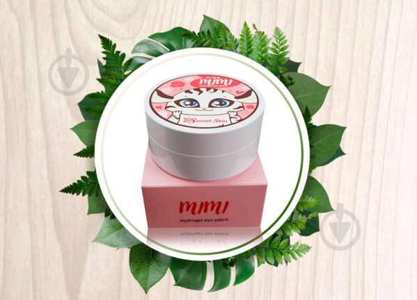 Гидрогелевые патчи Secret Skin Pink Mimi Hydrogel Eye Patch 60 шт./уп. - фото 4