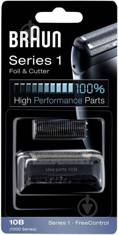 Сетка и режущий блок Braun Series 1 10В - фото 1