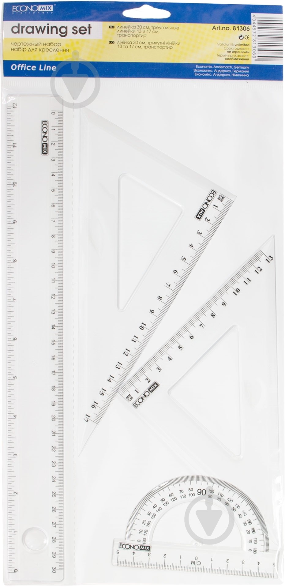 Набор линеек E81306 4 шт Economix - фото 2 Набор линеек E81306 4 шт Economix - фото 2
