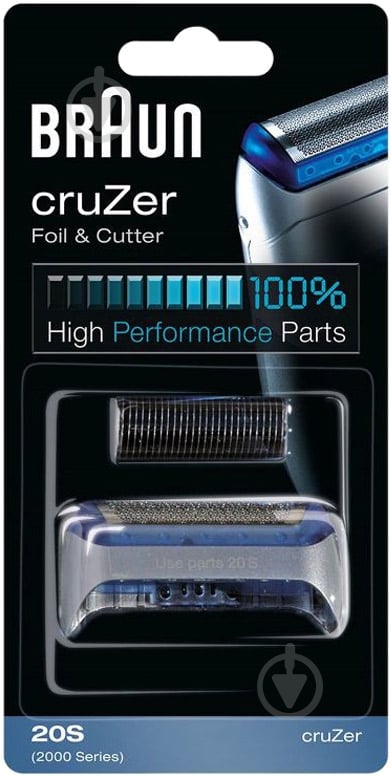 Сітка та ріжучий блок Braun 2000 Series 20S CruZer - фото 1 Сітка та ріжучий блок Braun 2000 Series 20S CruZer - фото 1