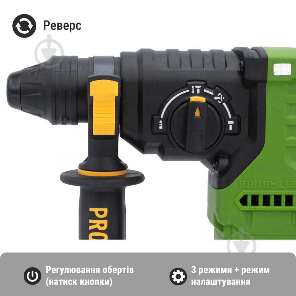 Перфоратор ProCraft PHA-30 (2 АКБ и ЗУ) 030034 - фото 4