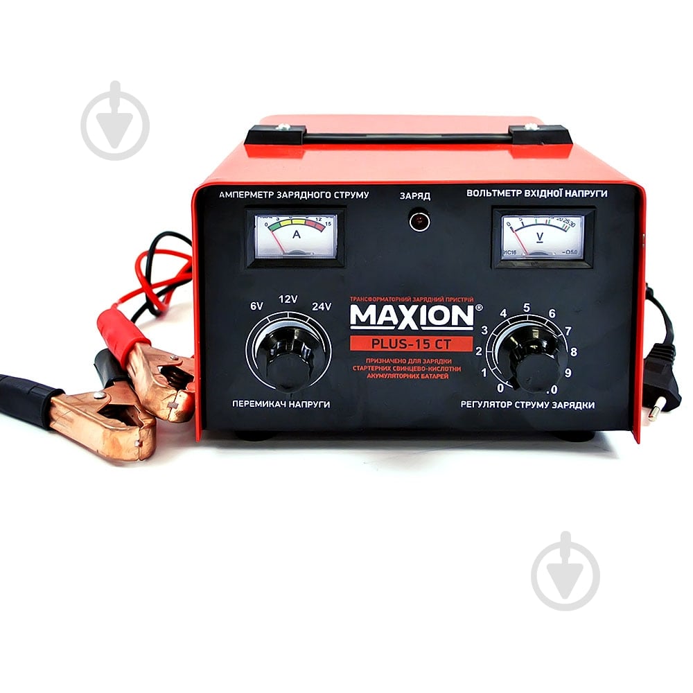 Зарядное устройство трансформаторное MAXION 1 А 160 А/год (PLUS-15СT) - фото 1