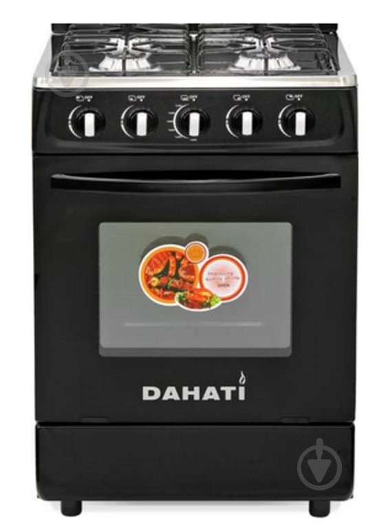 Плита газовая DAHATI 2000-65ВХ - фото 1