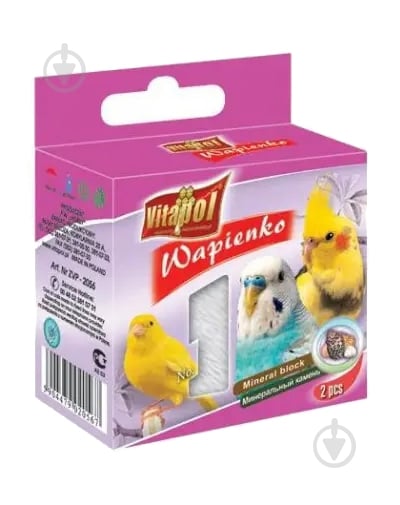Мел Vitapol Wapienko для птиц 40 г - фото 1
