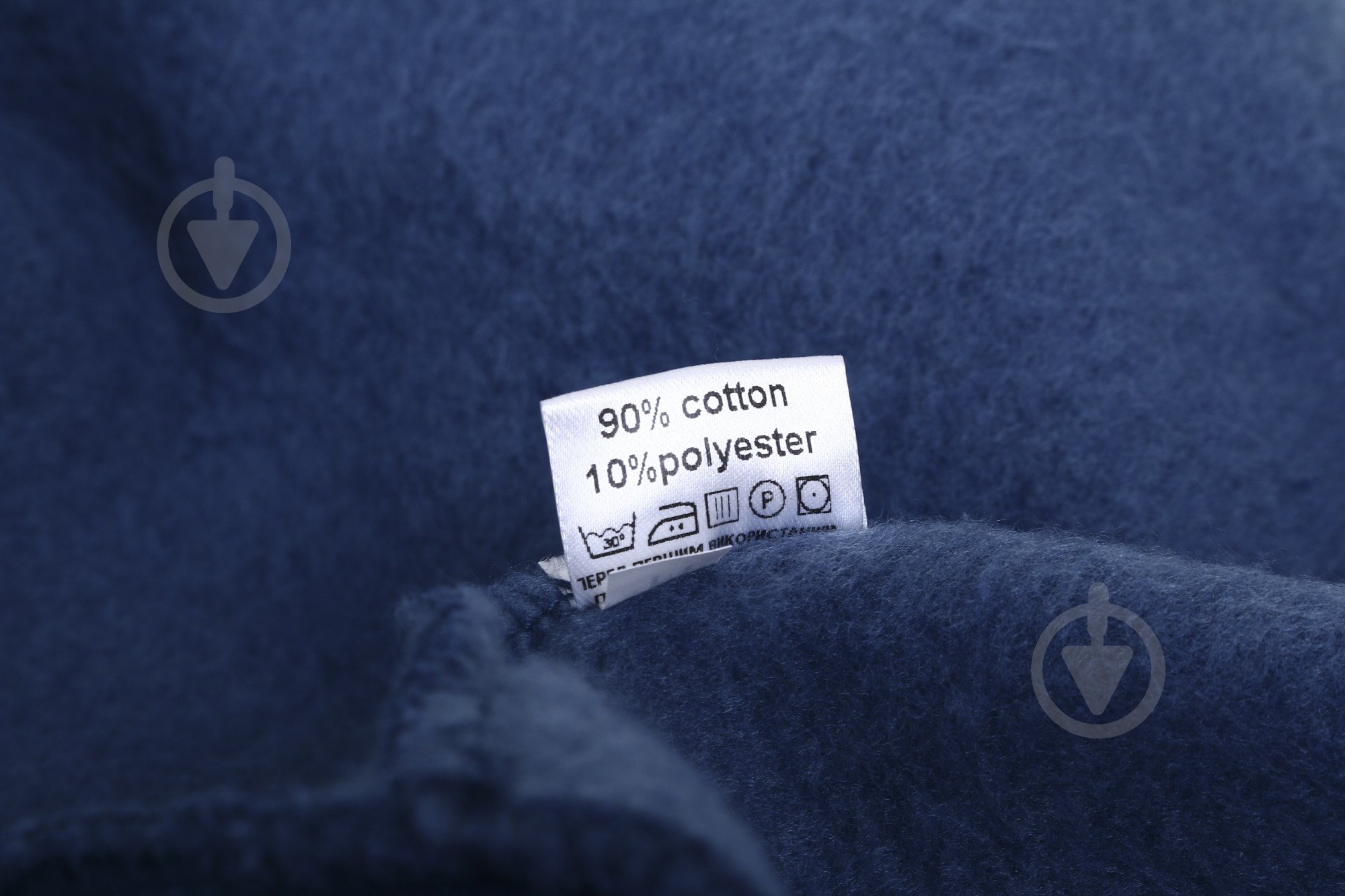 Спортивный костюм Obzor С лампасами р.164 индиго 794 - фото 4 Спортивный костюм Obzor С лампасами р.164 индиго 794 - фото 4