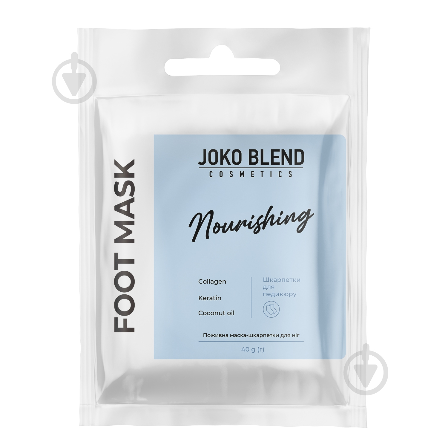 Маска-носочки для ніг Joko Blend Cosmetics Живлення 25 г - фото 1