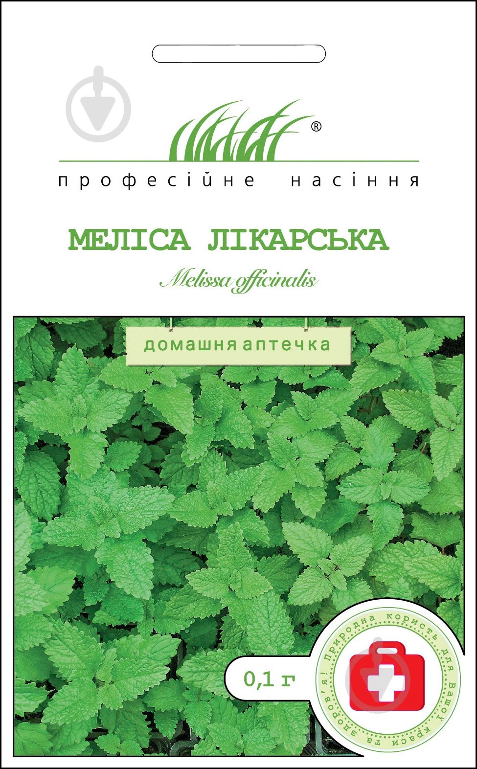 Насіння Професійне насіння меліса лікарська 0,1 г - фото 1