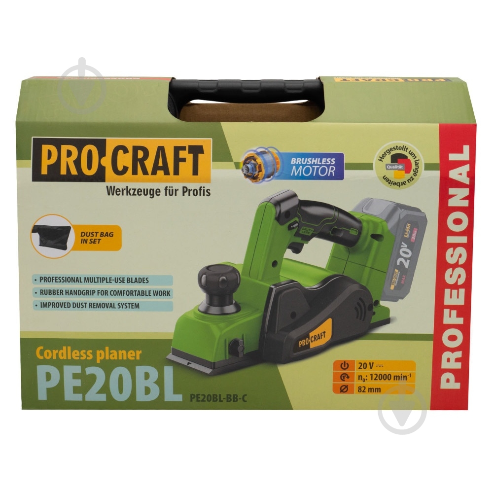 Электрорубанок ProCraft PE-20BL (без АКБ и ЗУ) 030257 - фото 18