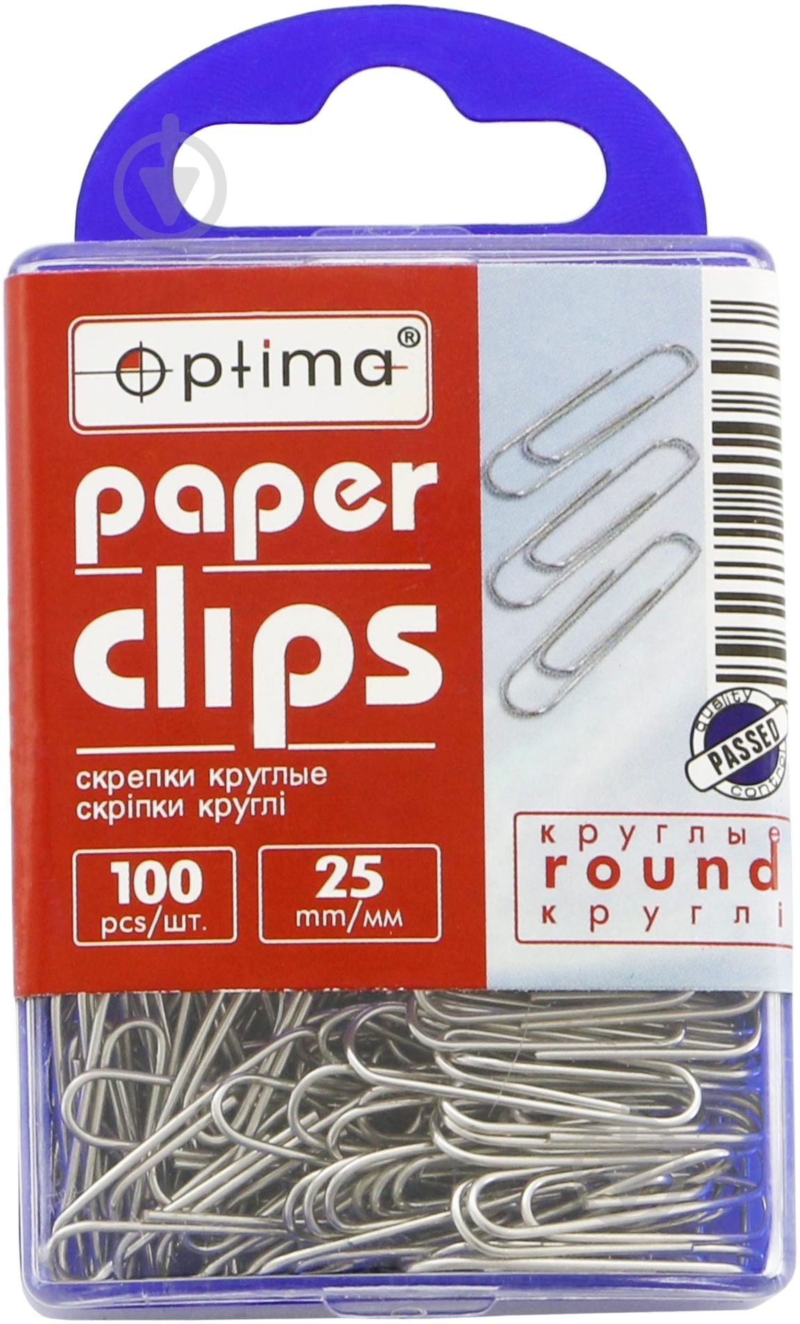 Скрепки O41060 25 мм 100 шт Optima® - фото 1