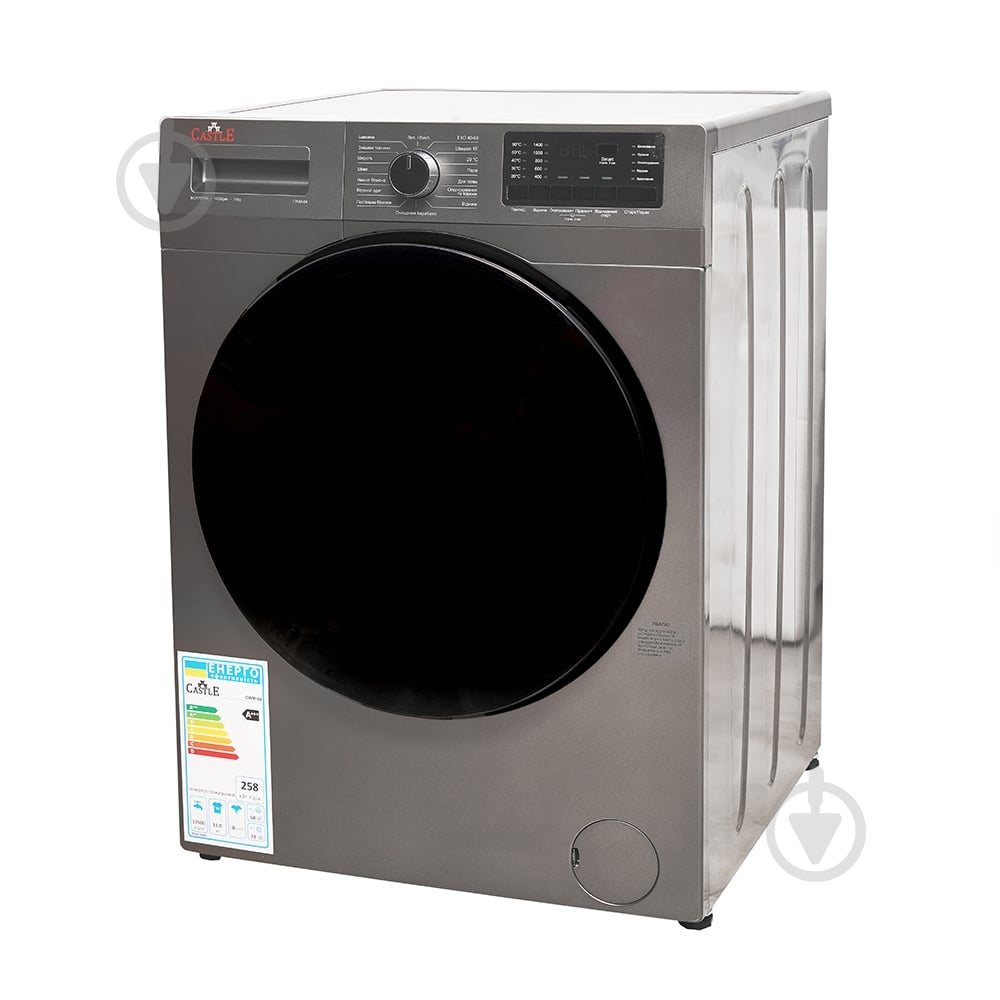 Пральна машина Castle CWM-04 - фото 1