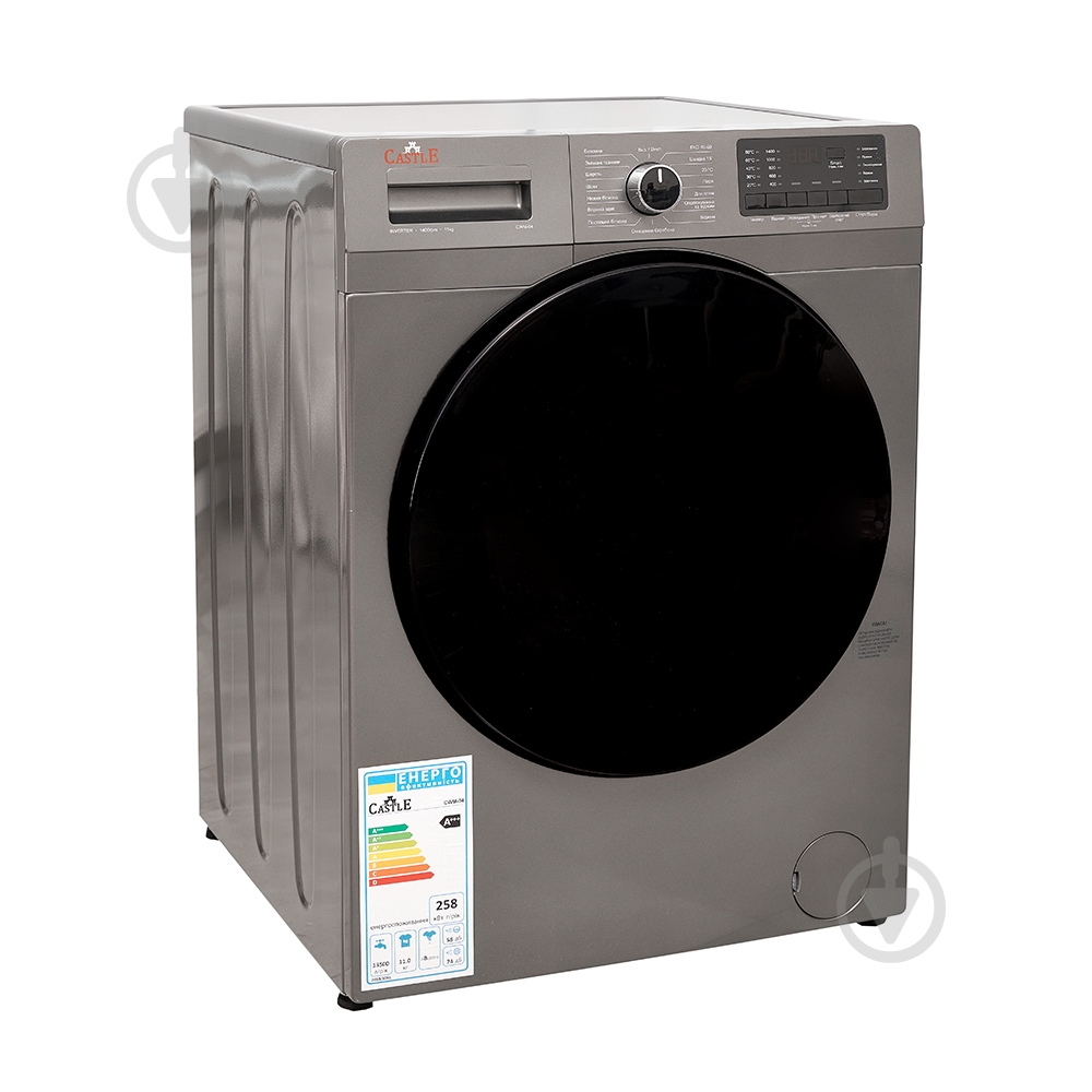 Пральна машина Castle CWM-04 - фото 3