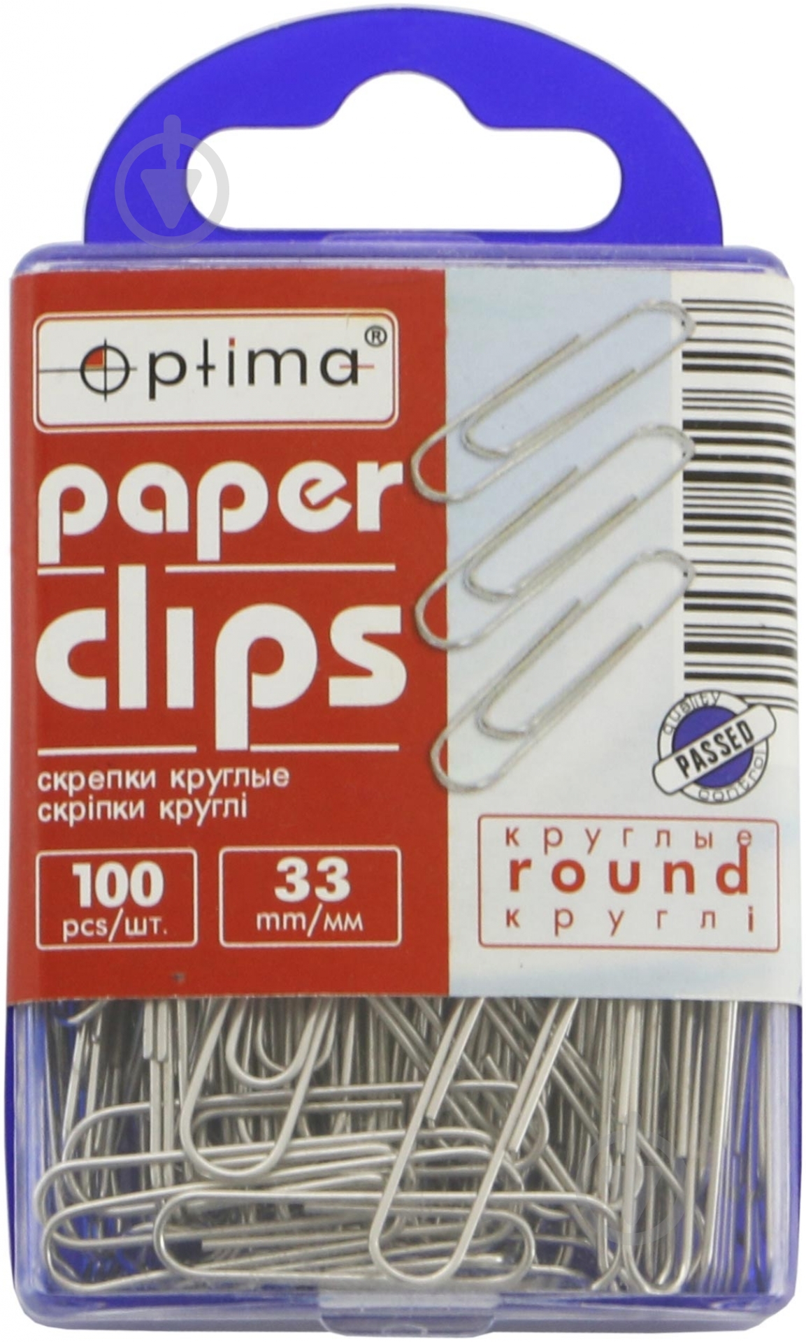 Скрепки 33 мм 100 шт Optima® - фото 1