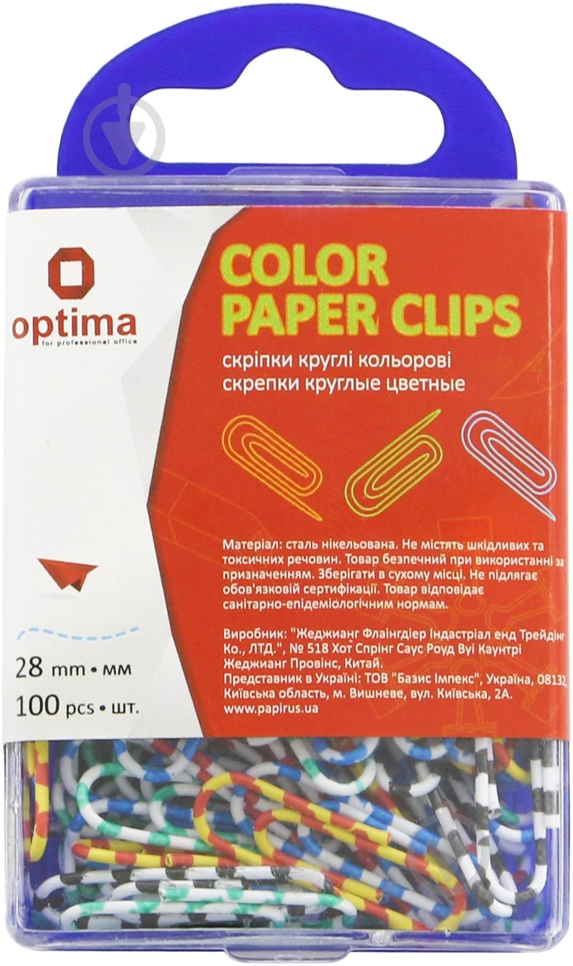 Скрепки O41063 28мм 100шт Optima® - фото 1 Скрепки O41063 28мм 100шт Optima® - фото 1