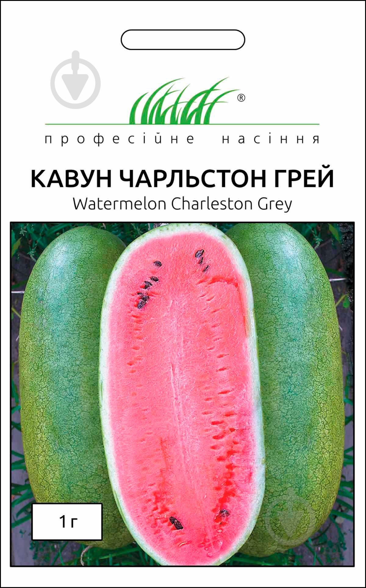 Семена Професійне насіння арбуз Чарльстон Грей 1 г (4823058202747) - фото 1