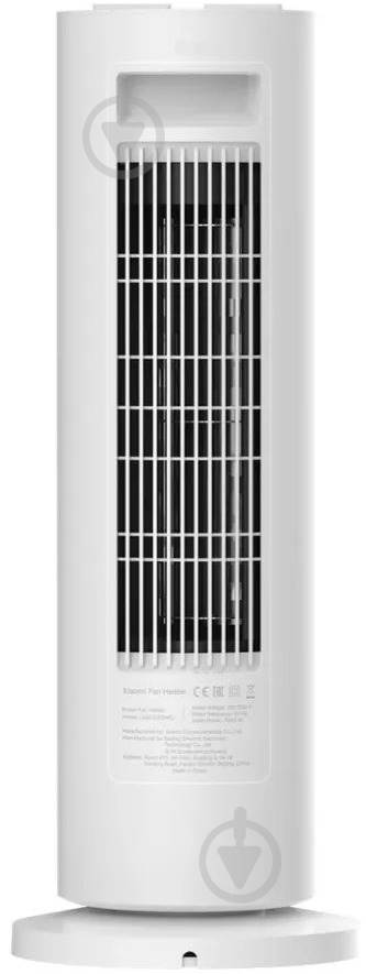 Тепловентилятор Xiaomi Fan Heater EU (1158378) - фото 3