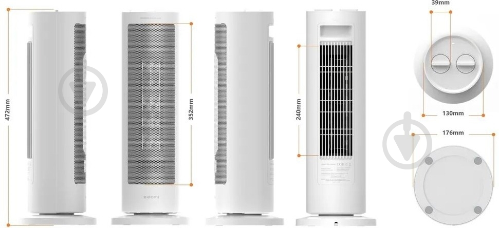 Тепловентилятор Xiaomi Fan Heater EU (1158378) - фото 5