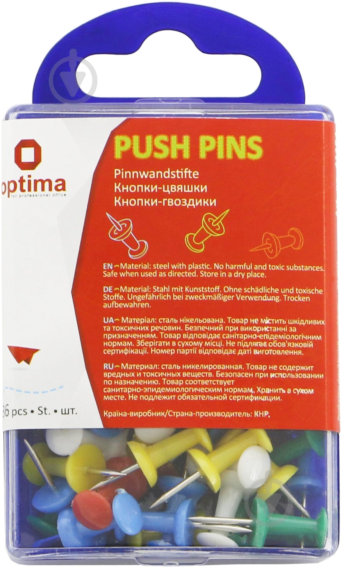 Кнопка Optima O41154 36 шт - фото 1