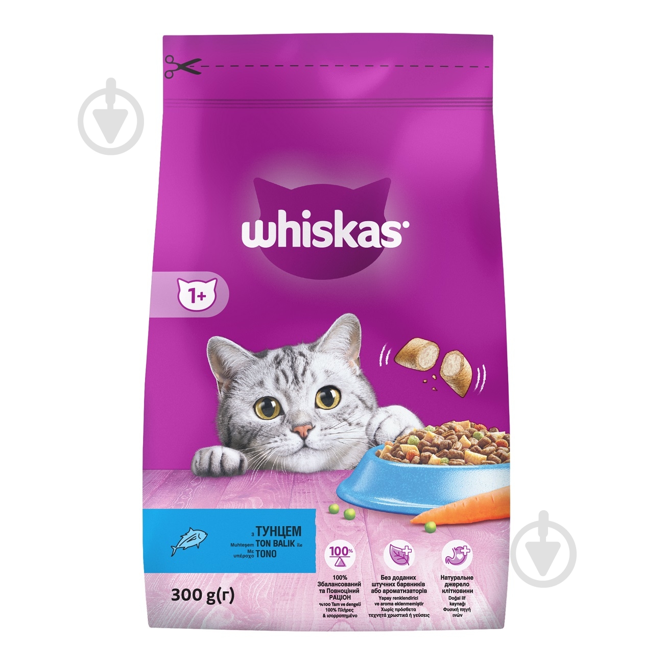 Корм сухой для взрослых котов Whiskas с тунцом 300 г - фото 1 Корм сухой для взрослых котов Whiskas с тунцом 300 г - фото 1