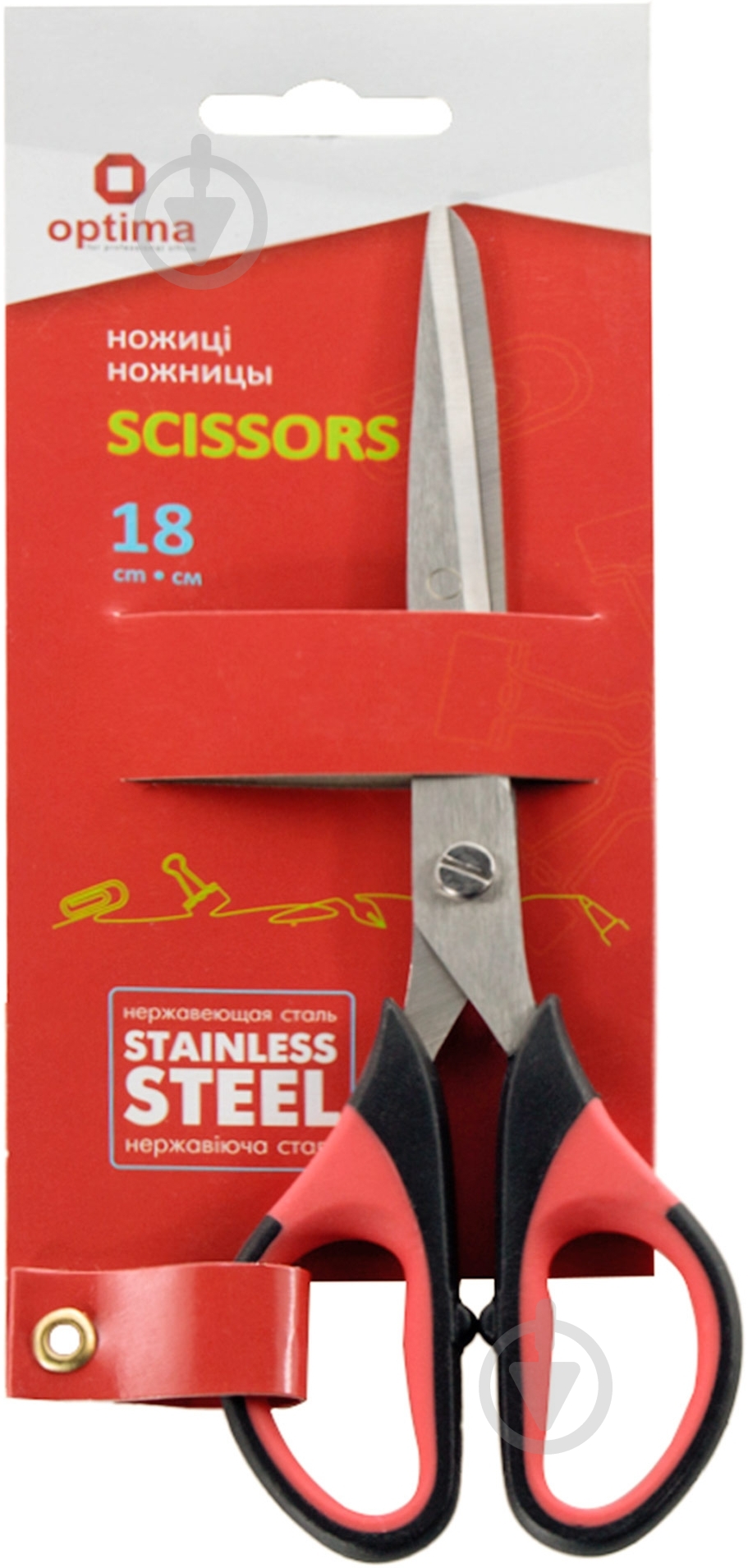 Ножницы 18 см O44405 Optima - фото 2