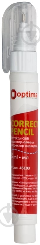 Коректор-ручка Optima 8 мл - фото 1