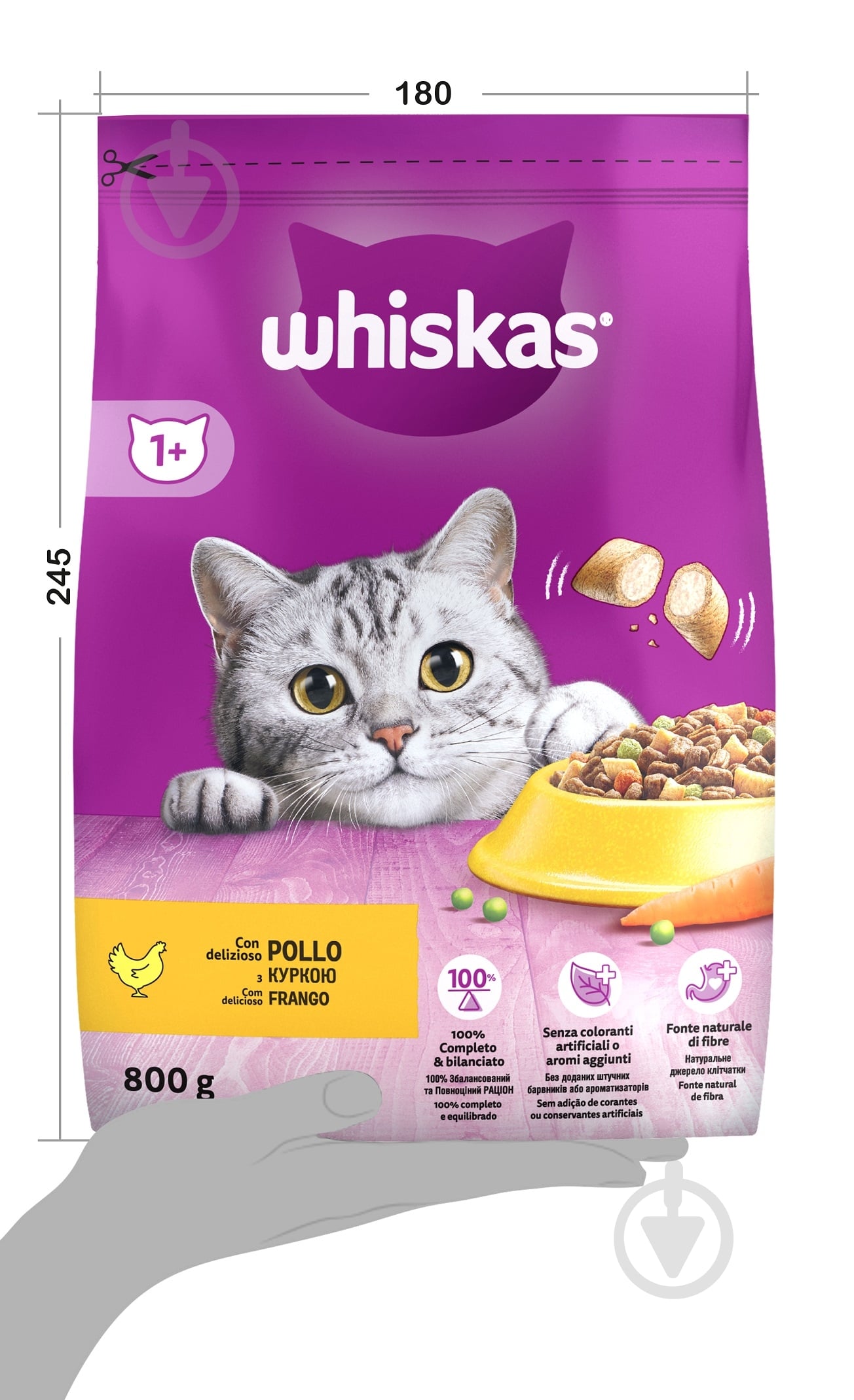Корм сухой Whiskas с курицей 800 г - фото 3 Корм сухой Whiskas с курицей 800 г - фото 3