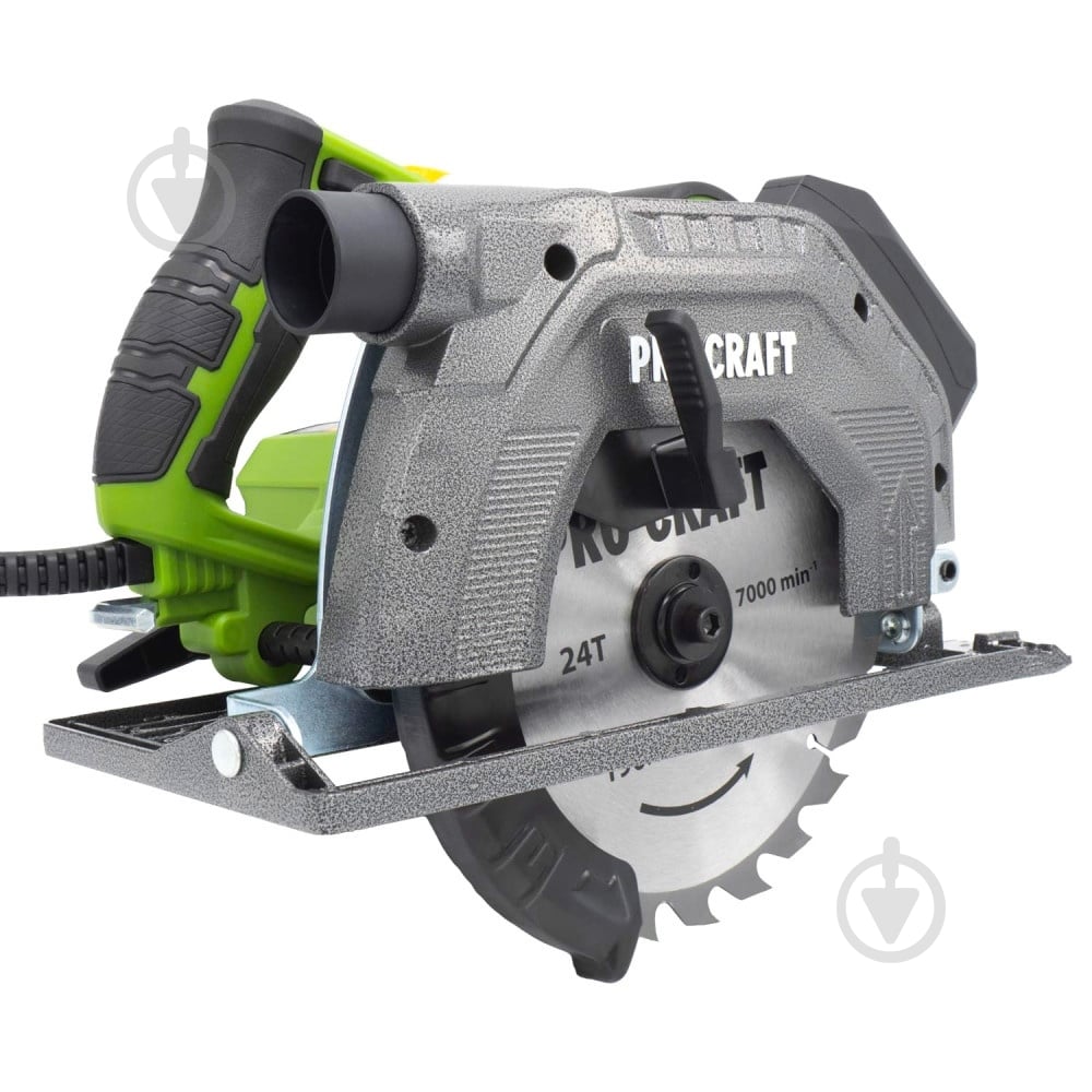 Пила циркулярная ProCraft KR190/2350 002350 - фото 2
