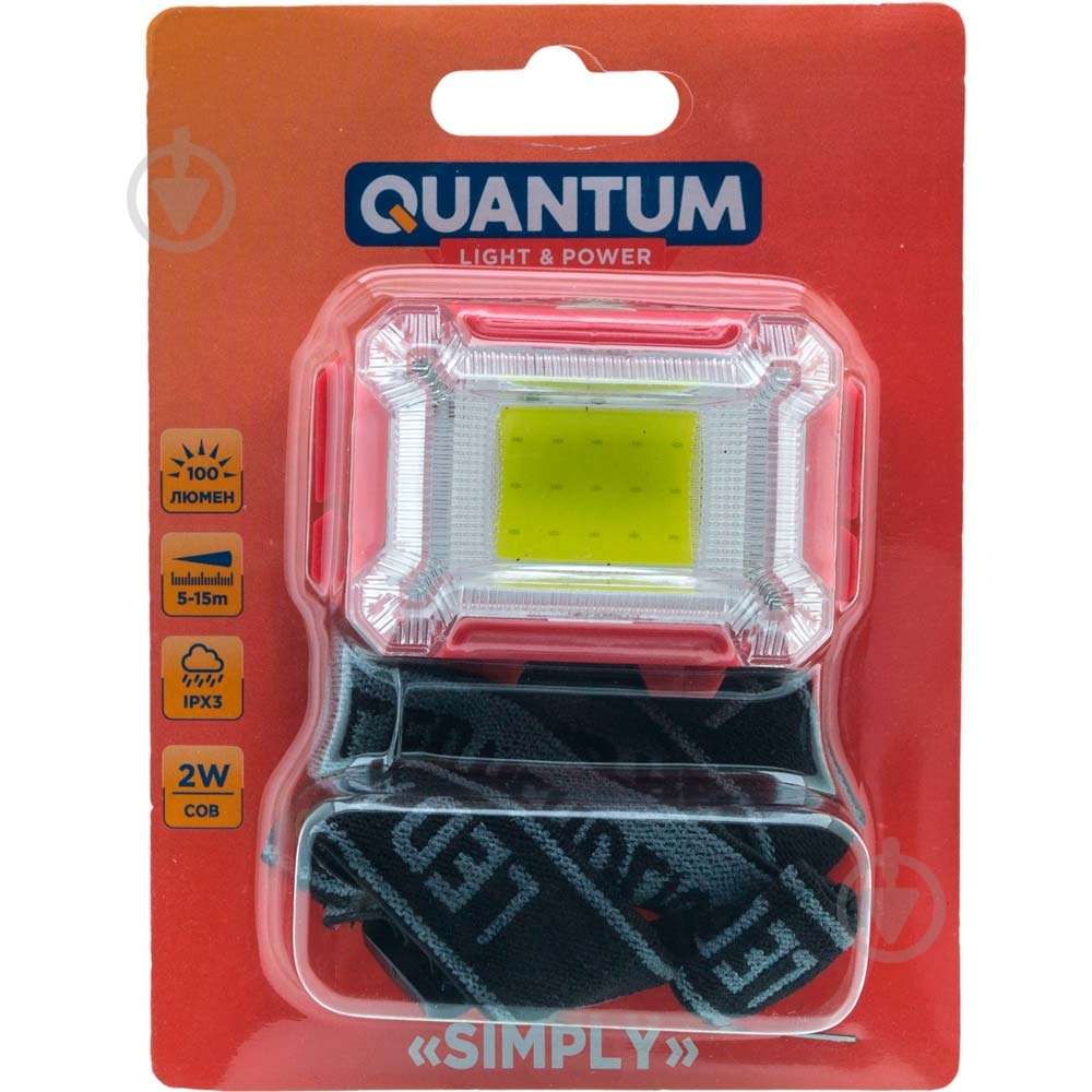 Фонарь налобный Quantum QM-FL4030 Simply COB 100 Lm красный - фото 10