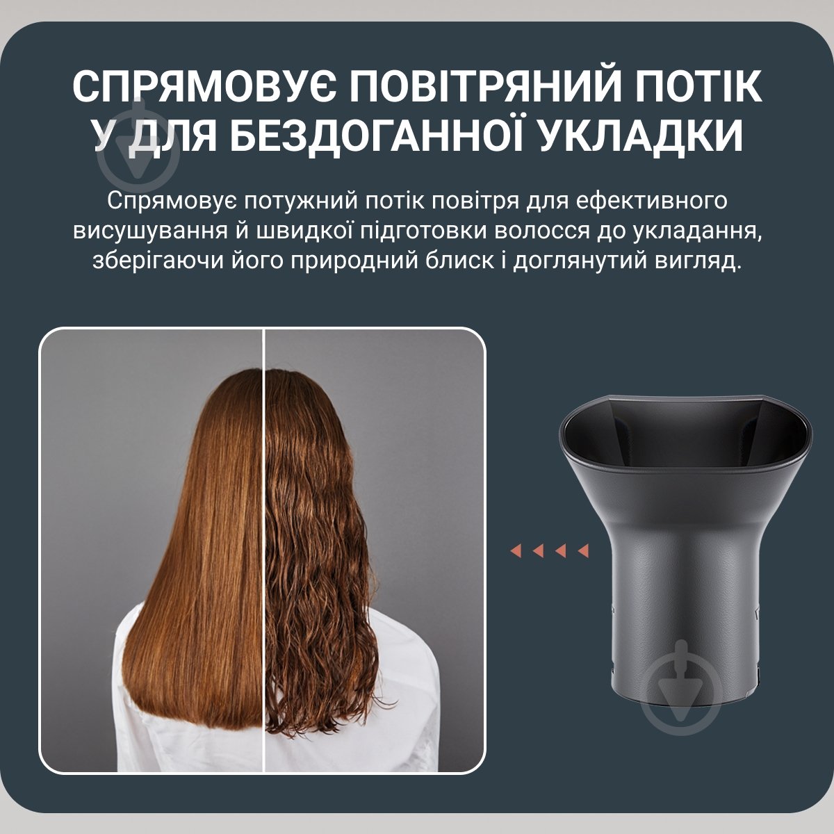 Фен-щетка Rowenta Express Style CF6330F0 - фото 5