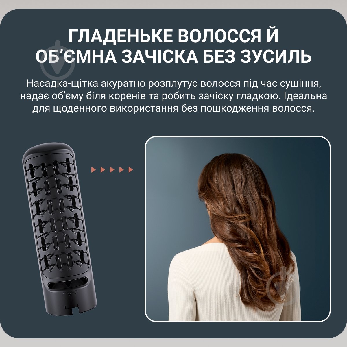 Фен-щетка Rowenta Express Style CF6330F0 - фото 6