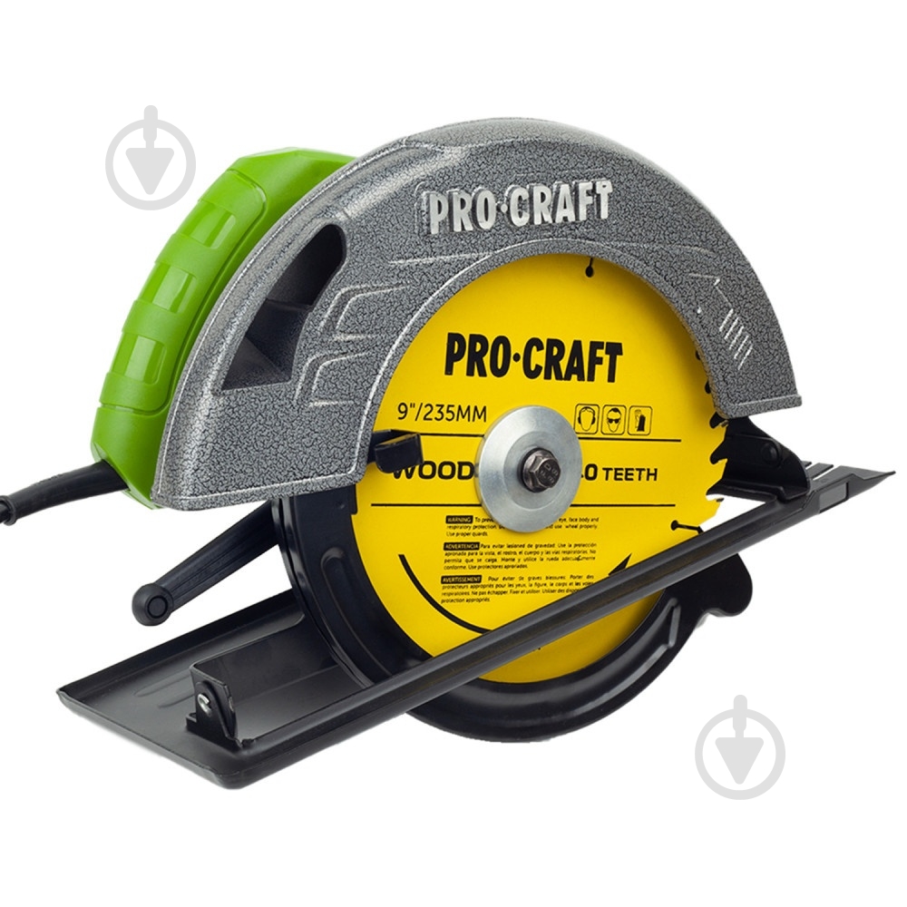 Пила циркулярная ProCraft KR235/2830 002830 - фото 3 Пила циркулярная ProCraft KR235/2830 002830 - фото 3