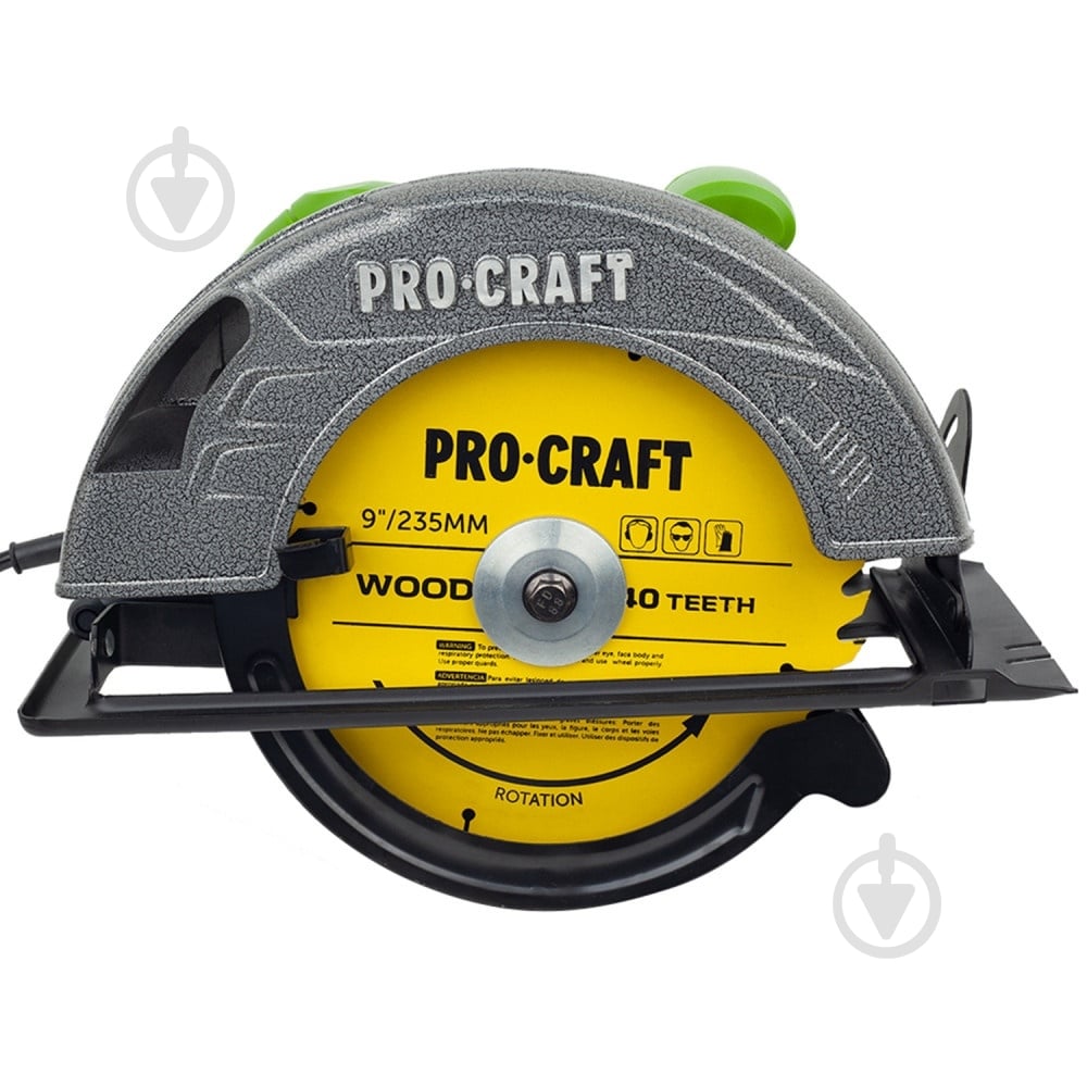 Пила циркулярная ProCraft KR235/2830 002830 - фото 2 Пила циркулярная ProCraft KR235/2830 002830 - фото 2