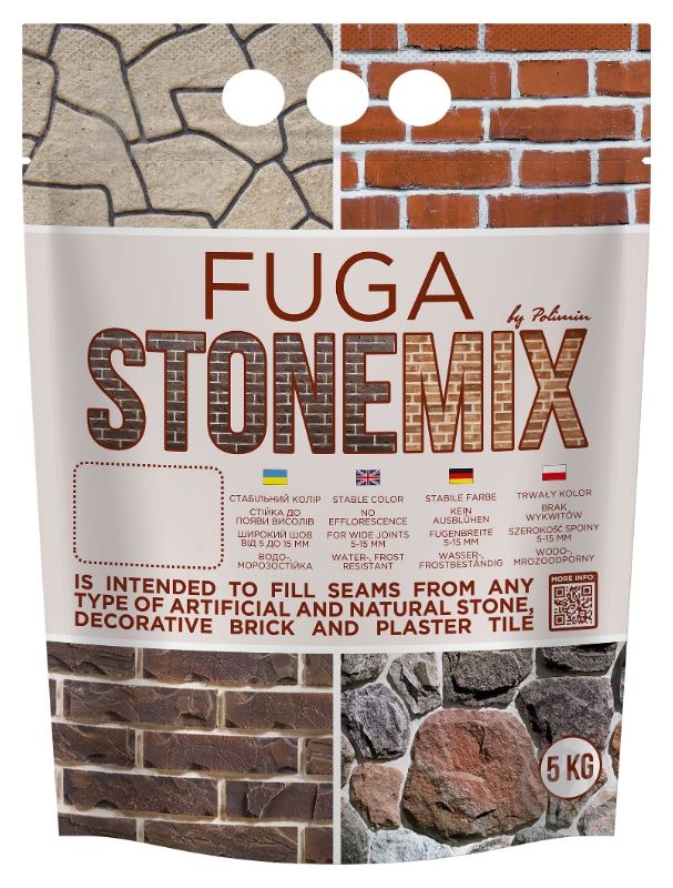 Затирка для плитки Polimin FUGA STONEMI 5 кг песочный - фото 1