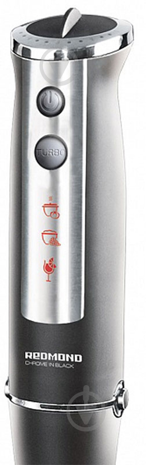 Блендер погружной Redmond RHB-2908 - фото 4