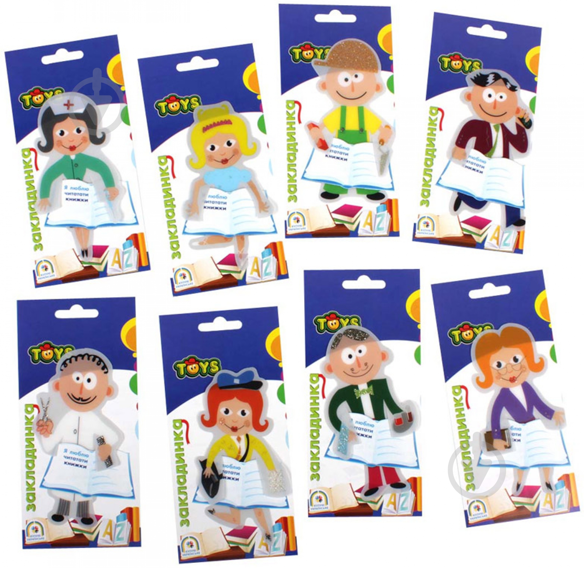 Закладка Профессии E61425 Economix - фото 1 Закладка Профессии E61425 Economix - фото 1