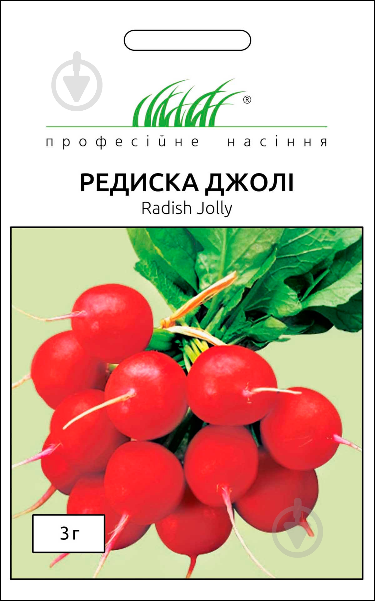 Семена редис Джоли 2 г Професійне насіння - фото 1 Семена редис Джоли 2 г Професійне насіння - фото 1