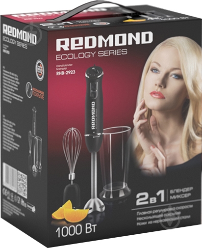 Блендер погружной Redmond RHB-2923 - фото 3